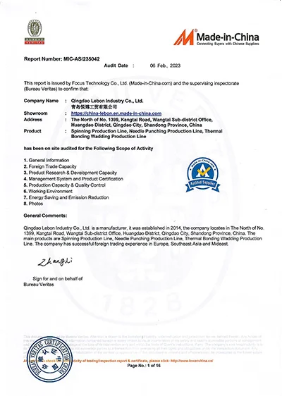 Certificate 2