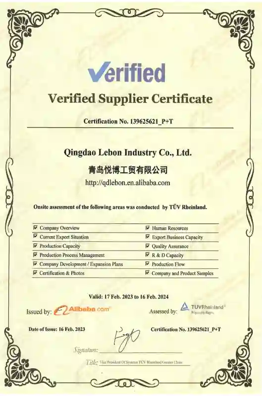textile machinery certificate (2)