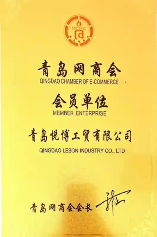 textile machinery certificate