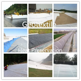 Needle-punched felt1