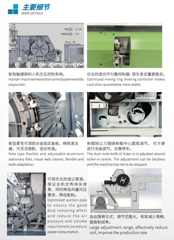 网站产品图片7